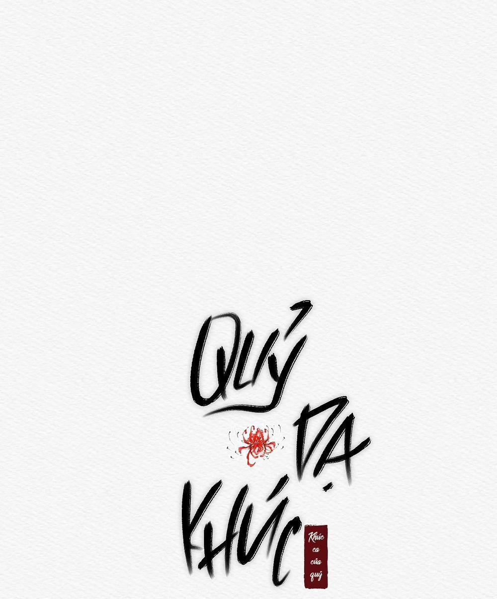 Củy Dạ Khút 27 trang 11