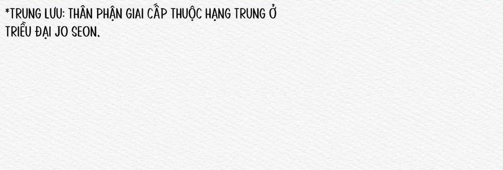 Củy Dạ Khút 29 trang 13