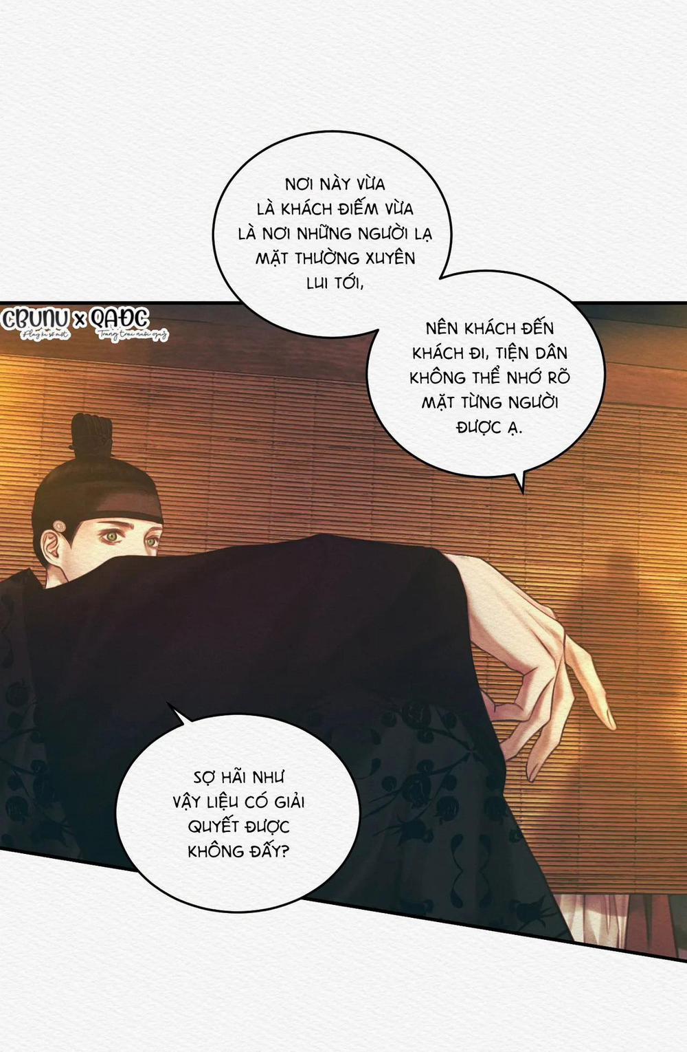 Củy Dạ Khút 29 trang 16