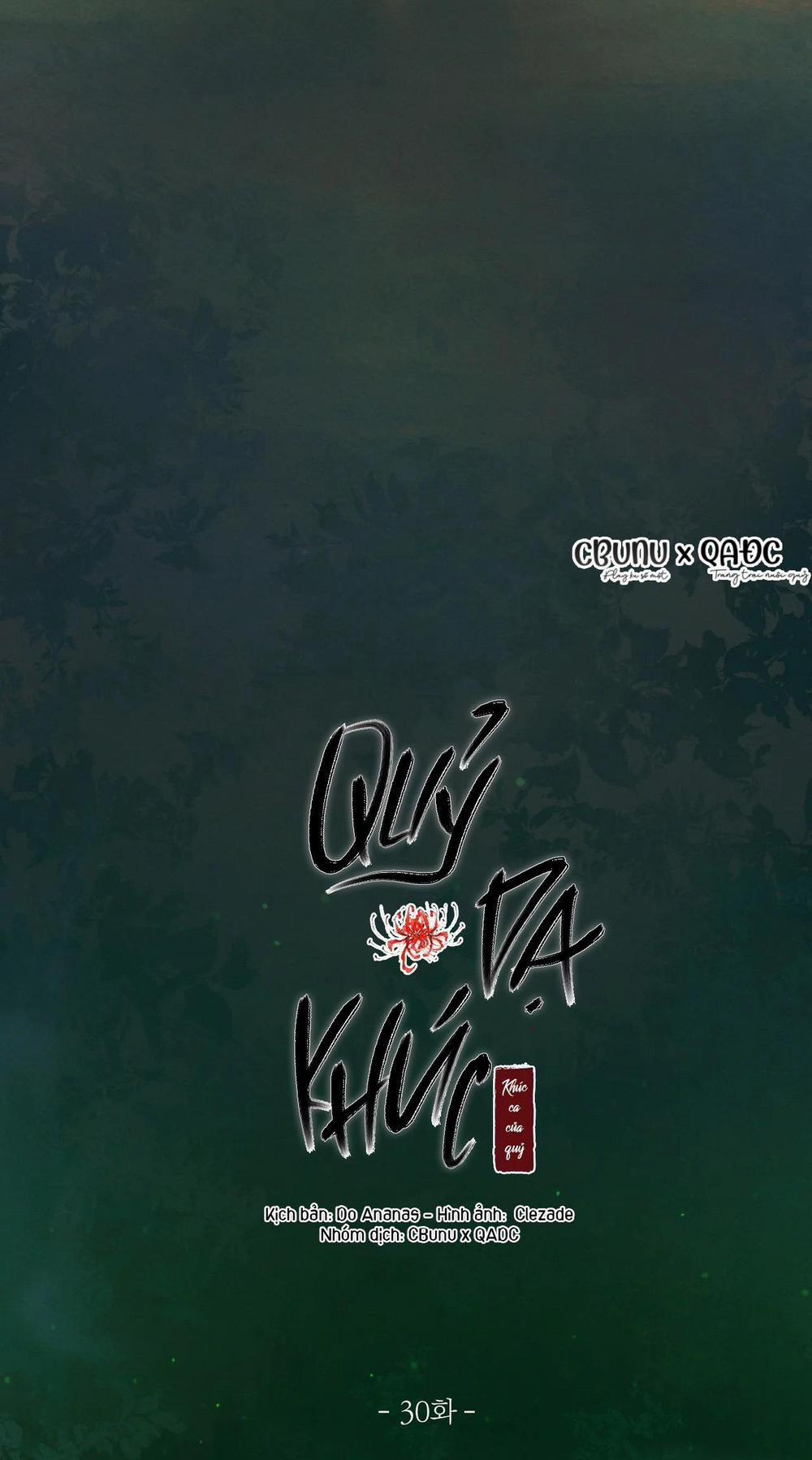 Củy Dạ Khút 30 trang 29