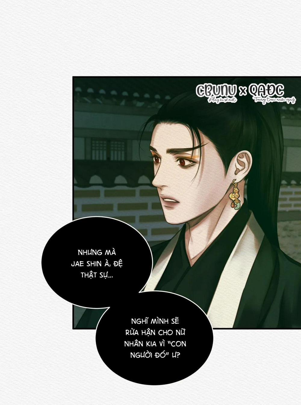 Củy Dạ Khút 31 trang 39