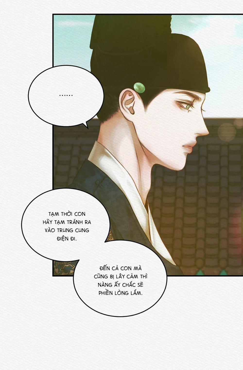 Củy Dạ Khút 32 trang 18