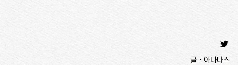 Củy Dạ Khút 34.1 trang 94