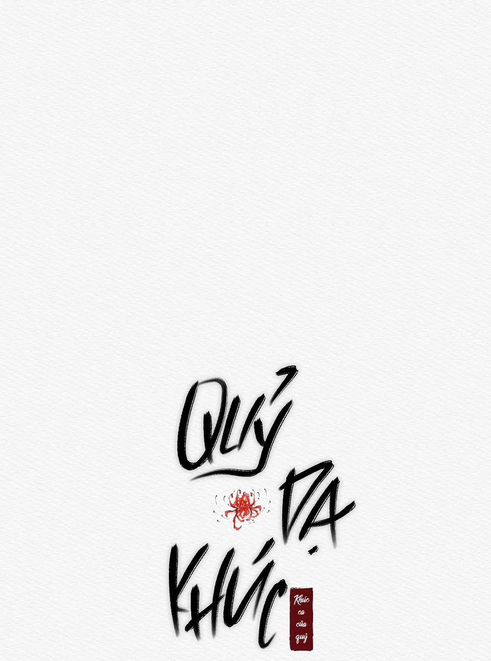 Củy Dạ Khút 34 trang 16