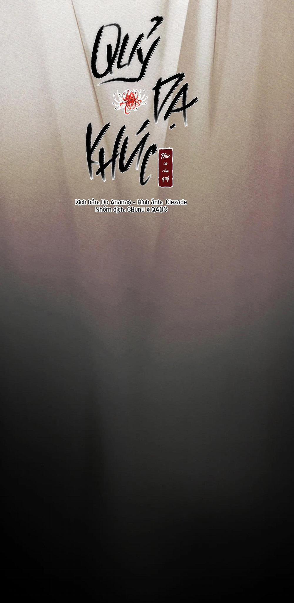 Củy Dạ Khút 35 trang 17