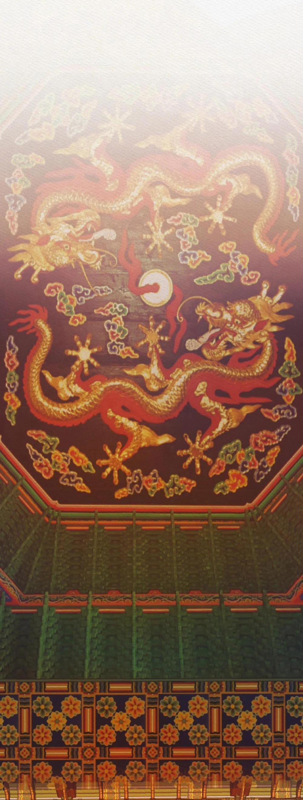 Củy Dạ Khút 36 trang 48