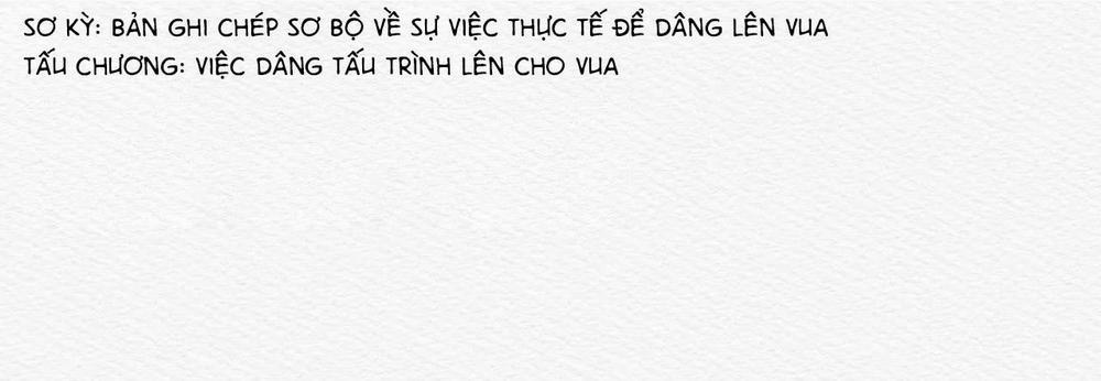 Củy Dạ Khút 36 trang 53