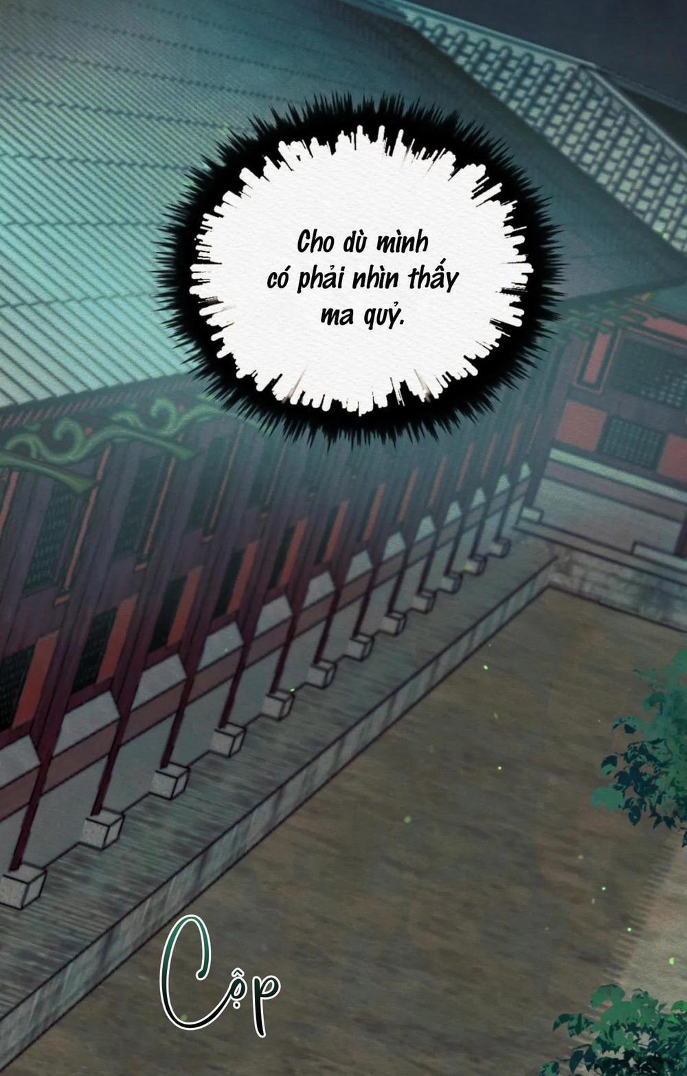 Củy Dạ Khút 37 trang 21