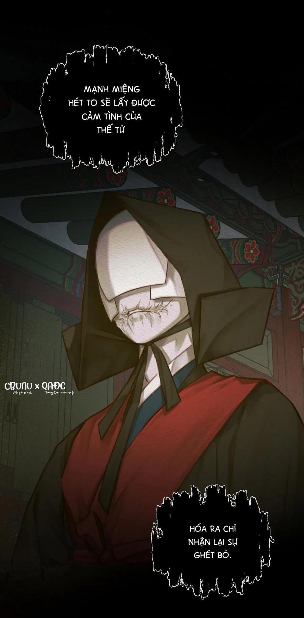 Củy Dạ Khút 37 trang 23
