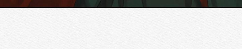 Củy Dạ Khút 37 trang 5