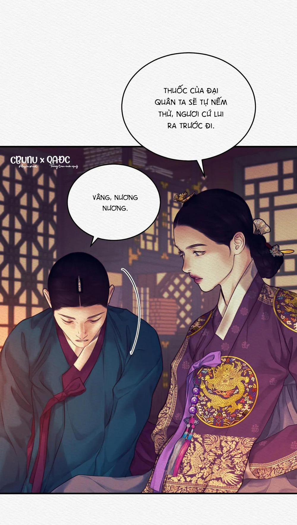 Củy Dạ Khút 37 trang 84