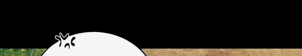 Củy Dạ Khút 39 trang 12