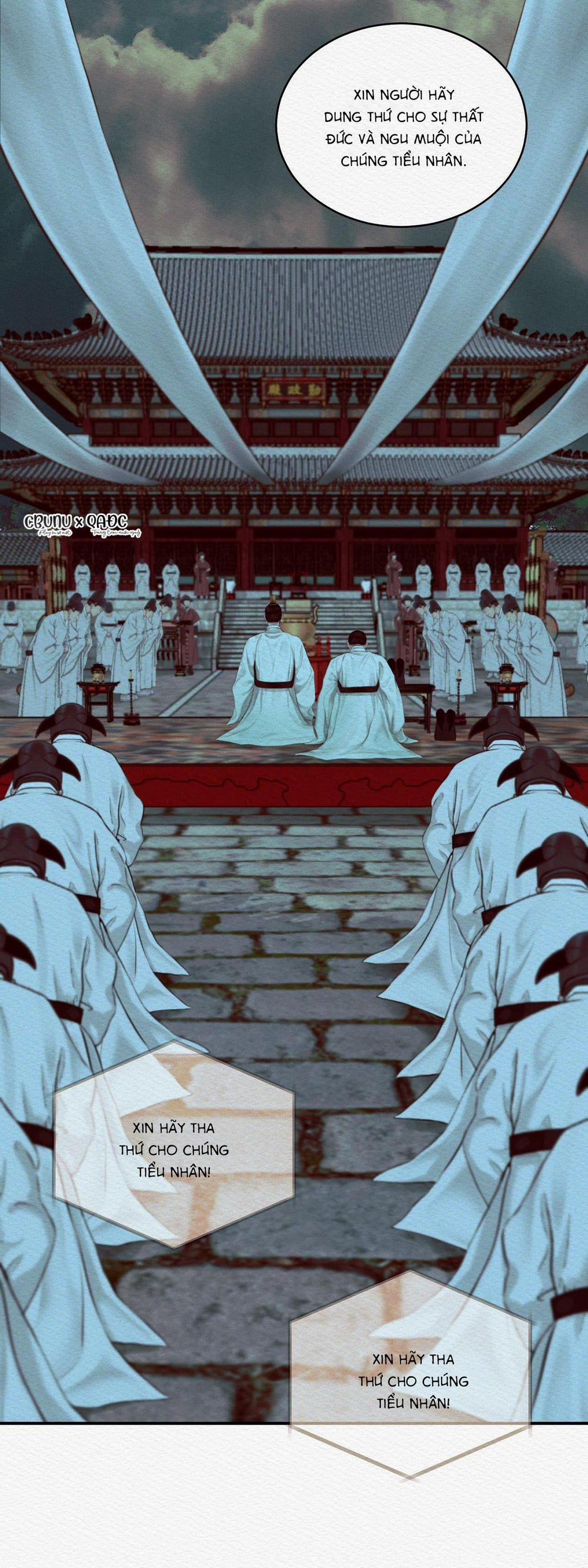 Củy Dạ Khút 39 trang 43