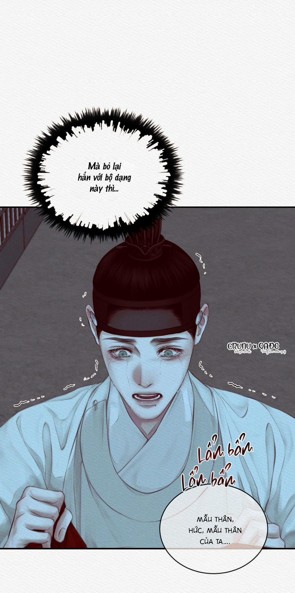 Củy Dạ Khút 40 trang 44