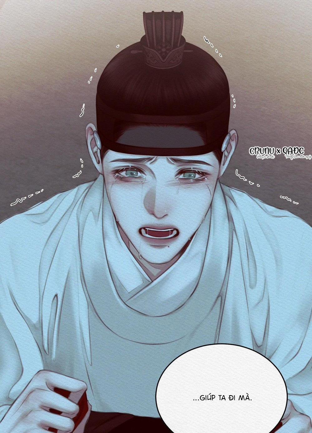 Củy Dạ Khút 40 trang 47