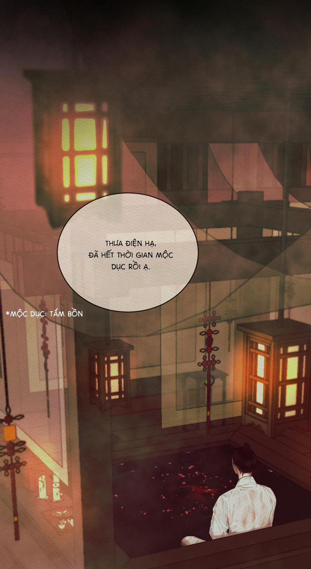 Củy Dạ Khút 41 trang 18