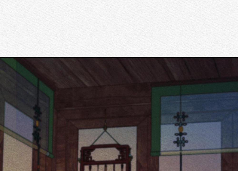 Củy Dạ Khút 41 trang 52