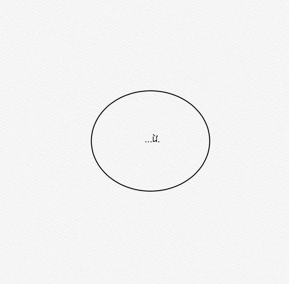 Củy Dạ Khút 44 trang 77