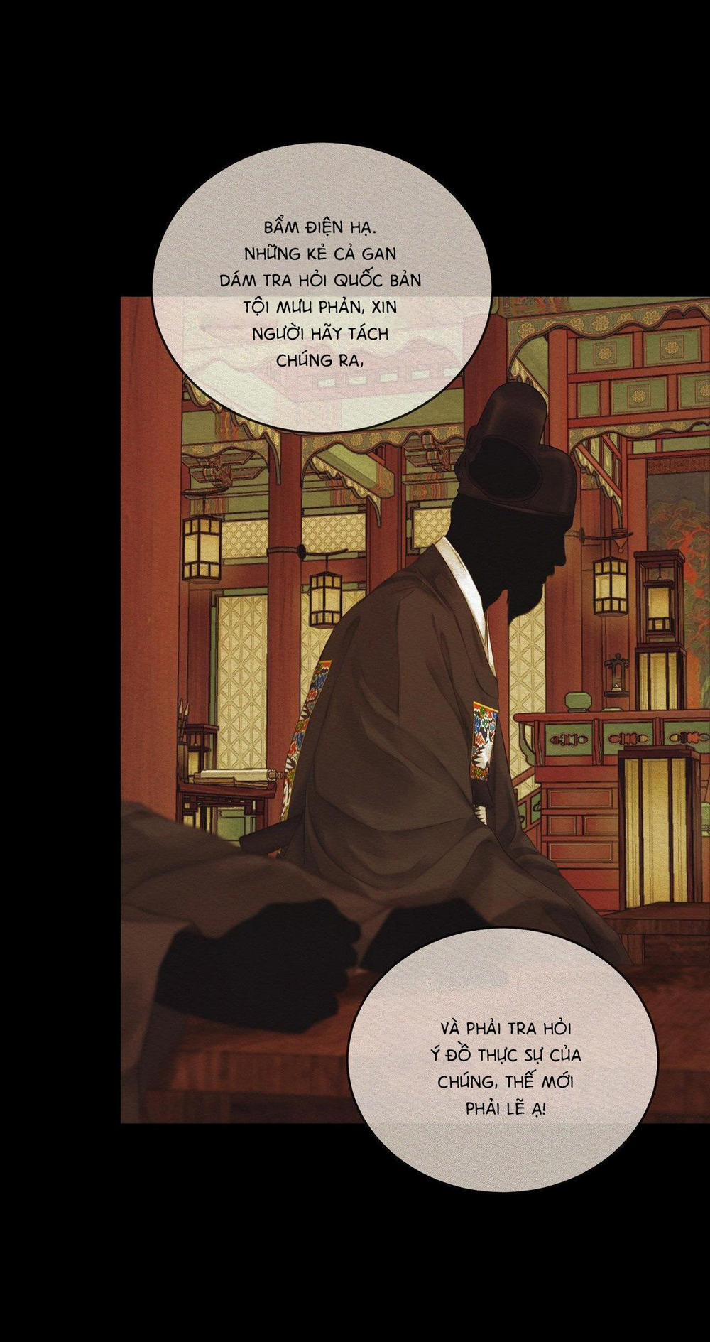 Củy Dạ Khút 45 trang 11