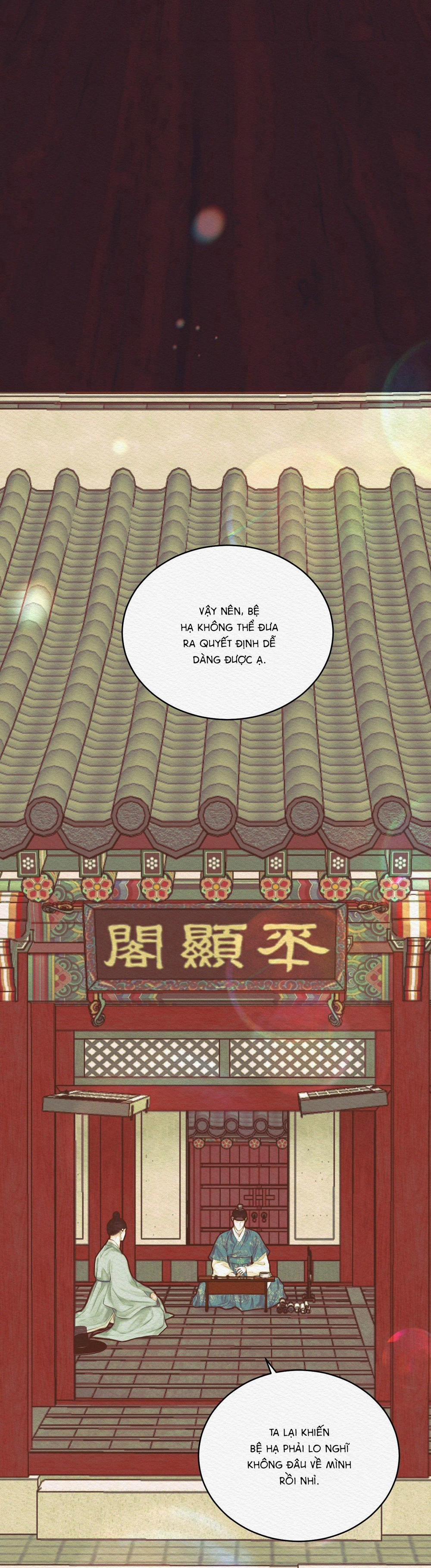 Củy Dạ Khút 45 trang 16