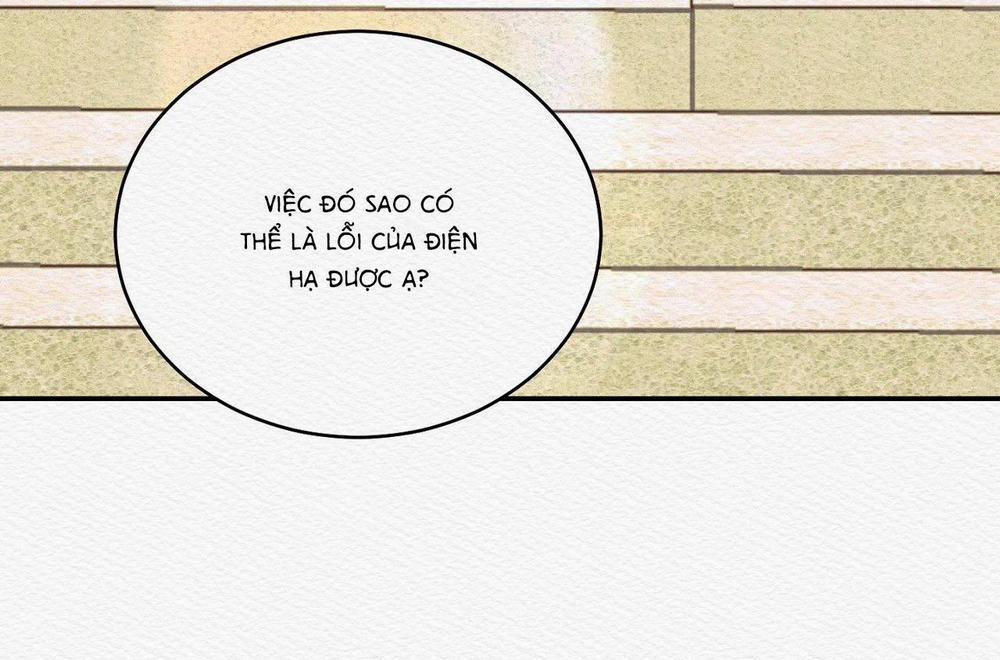 Củy Dạ Khút 45 trang 17