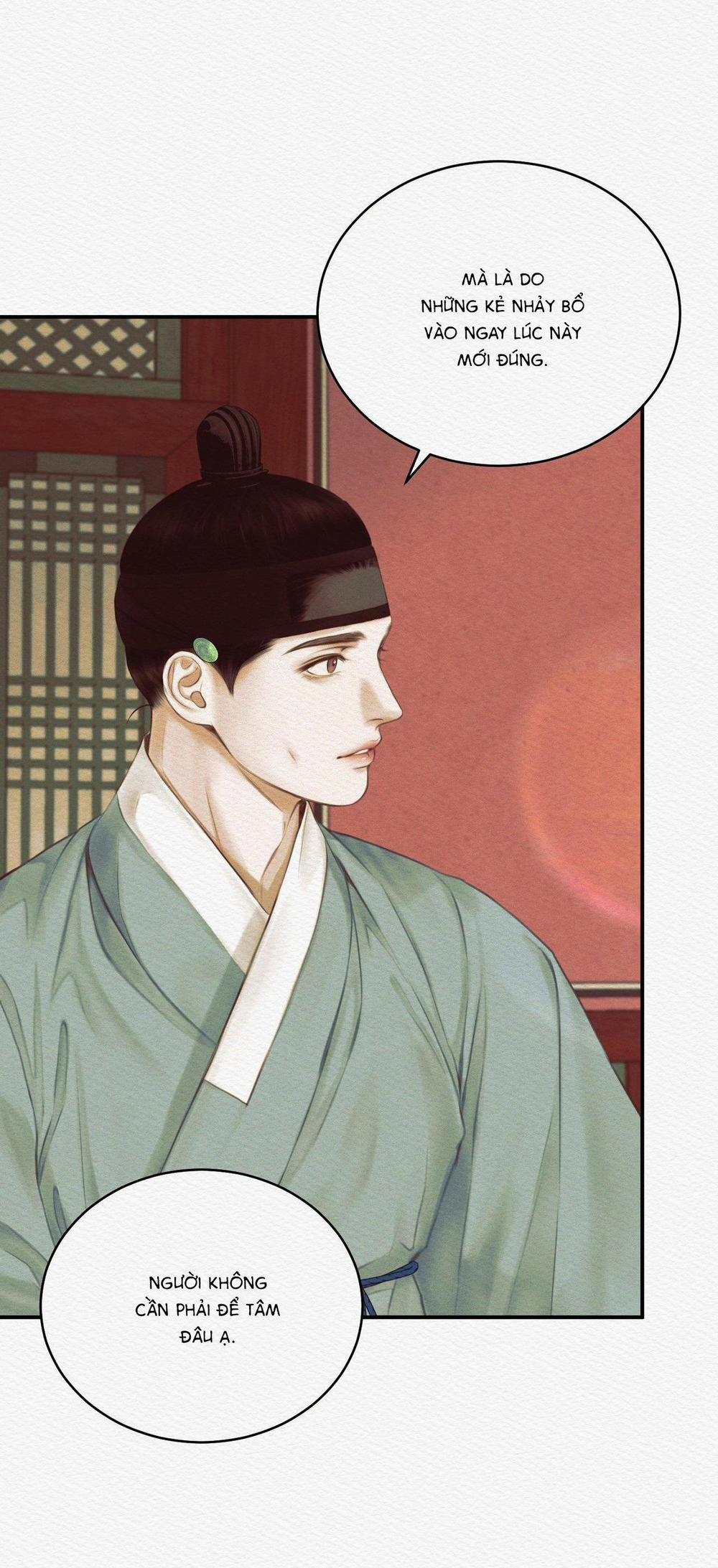 Củy Dạ Khút 45 trang 18