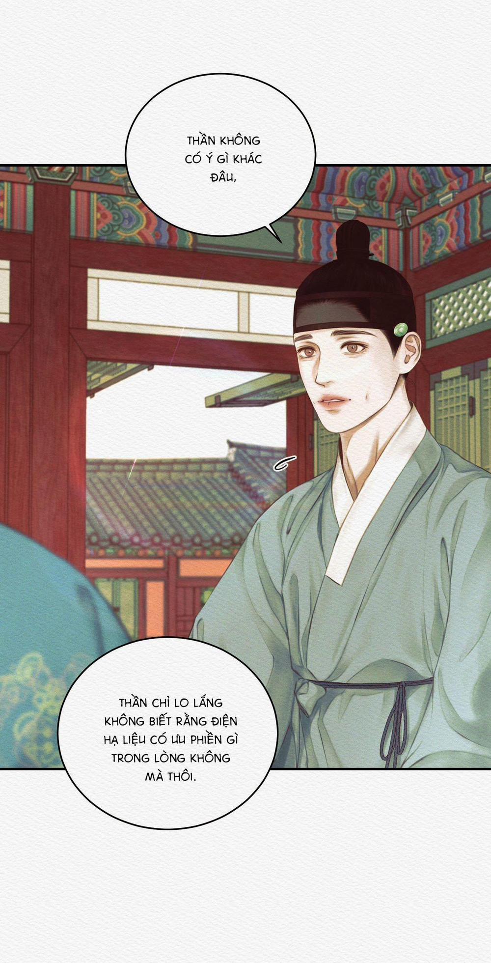 Củy Dạ Khút 45 trang 24