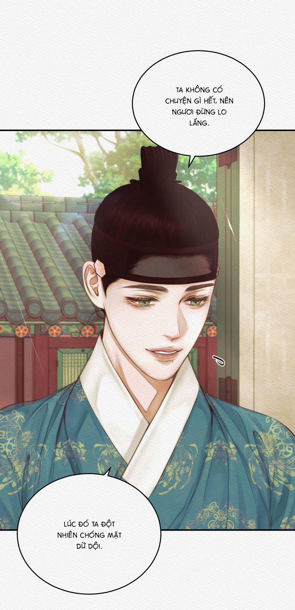 Củy Dạ Khút 45 trang 26