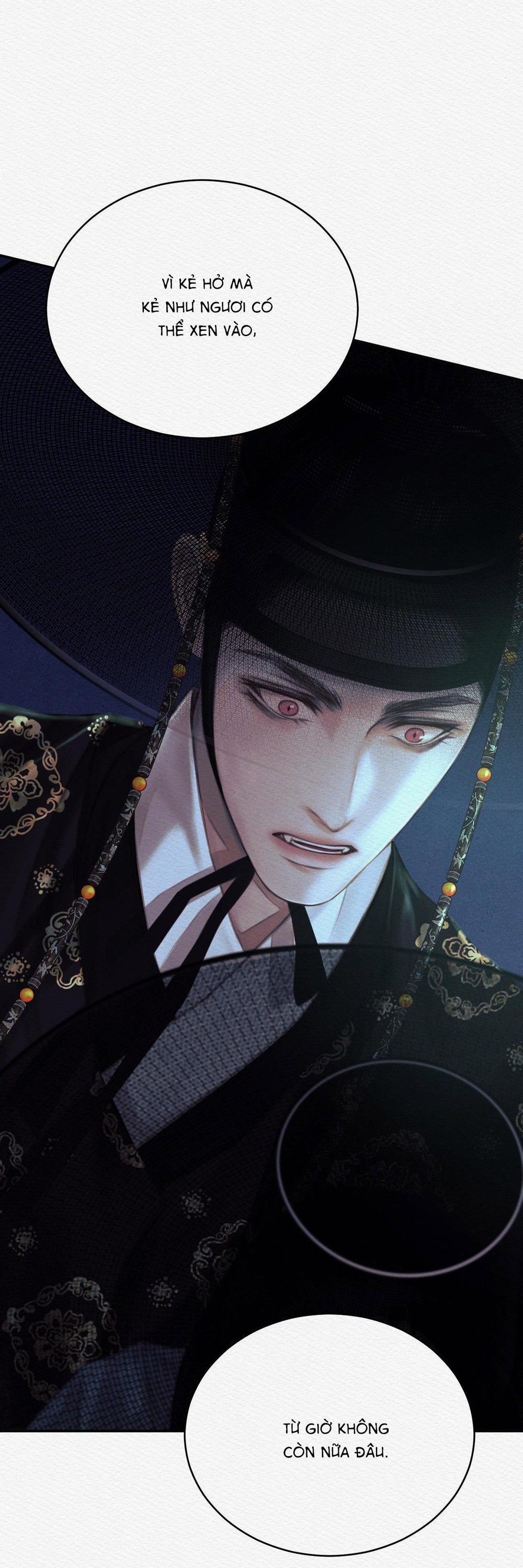 Củy Dạ Khút 47 trang 29