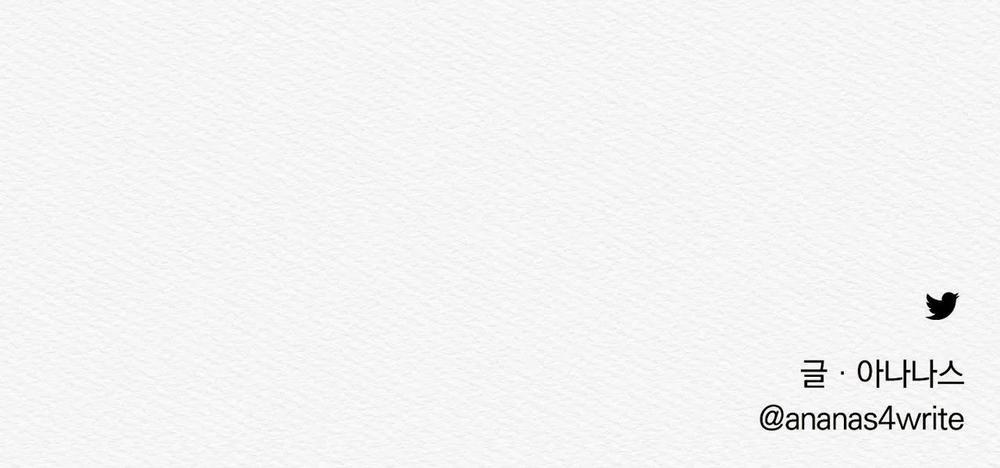 Củy Dạ Khút 5 trang 69