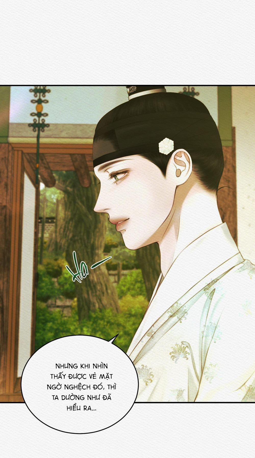 Củy Dạ Khút 51 trang 14