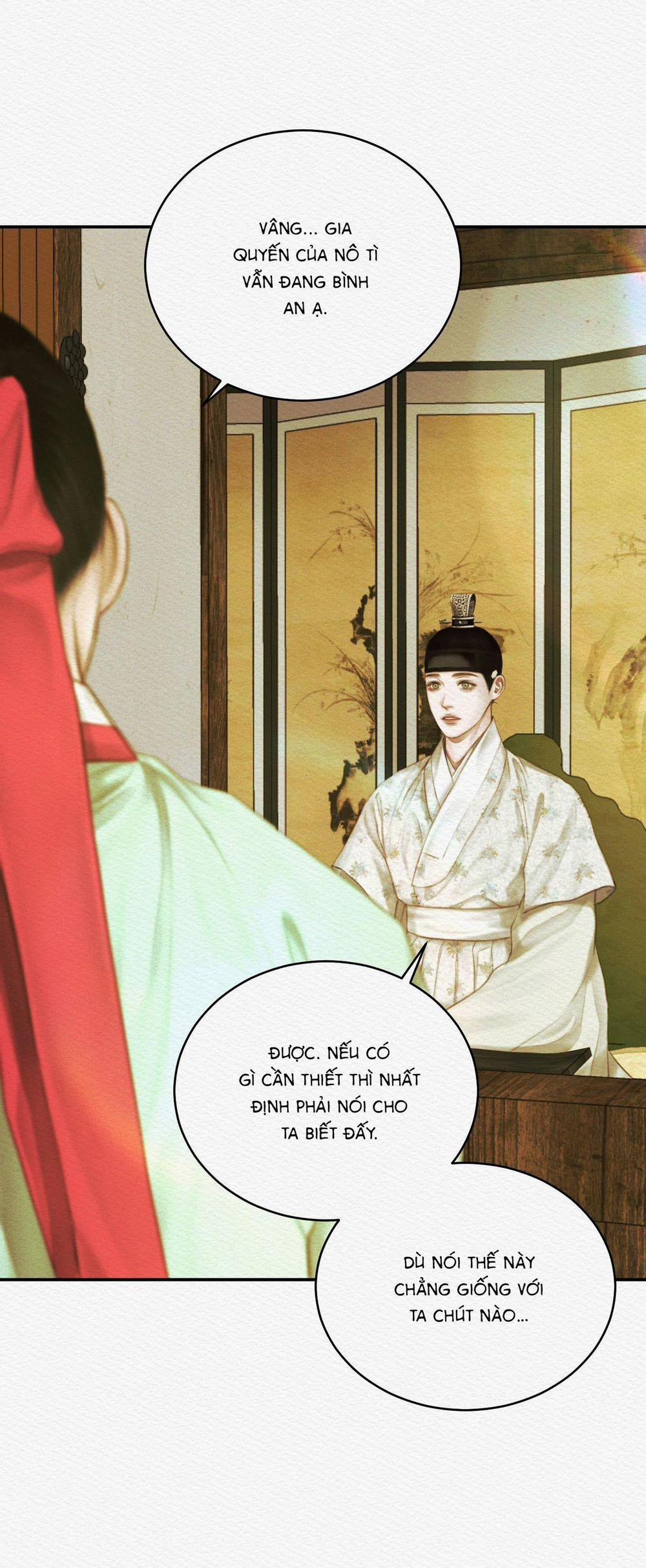 Củy Dạ Khút 51 trang 23