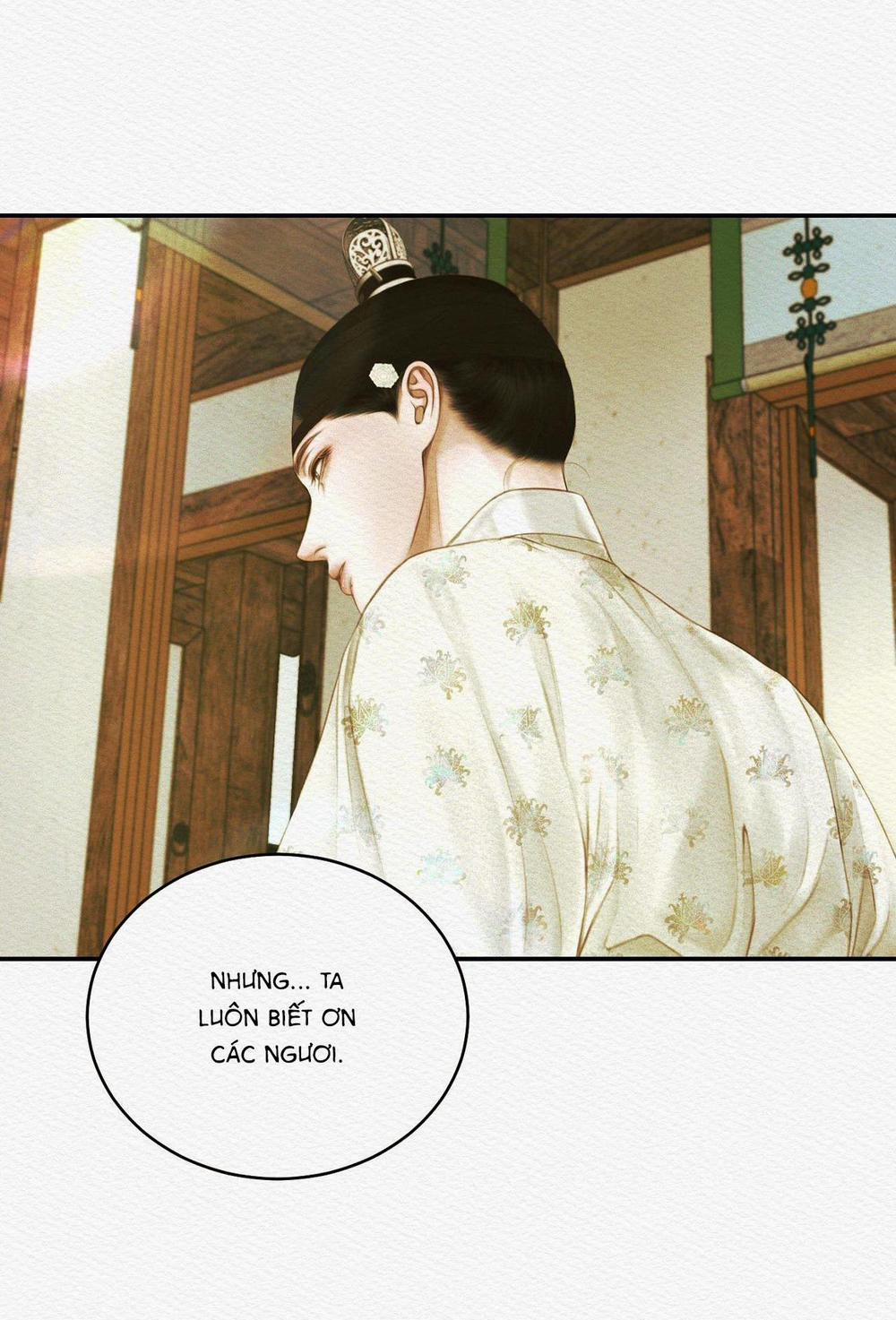 Củy Dạ Khút 51 trang 24