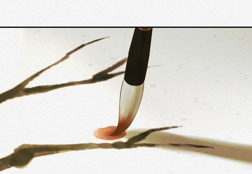 Củy Dạ Khút 51 trang 6