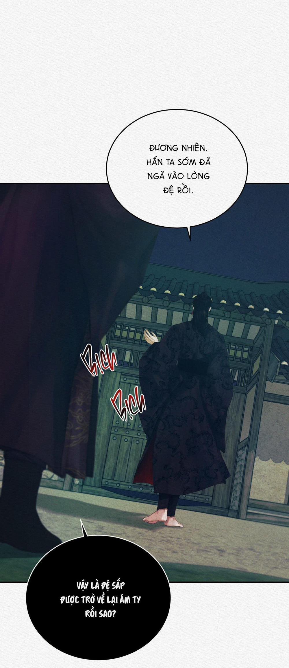 Củy Dạ Khút 53 trang 13