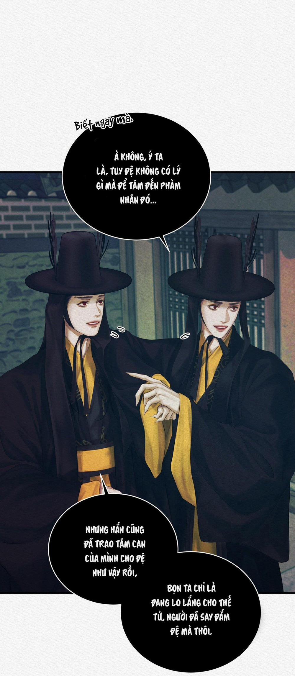 Củy Dạ Khút 53 trang 16