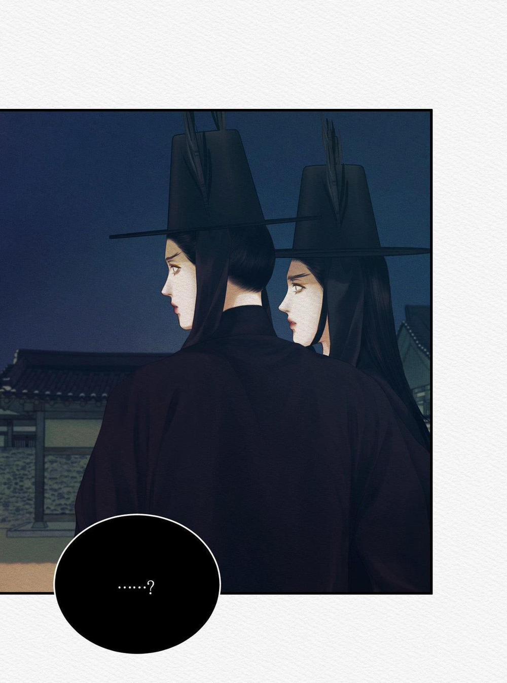 Củy Dạ Khút 53 trang 20