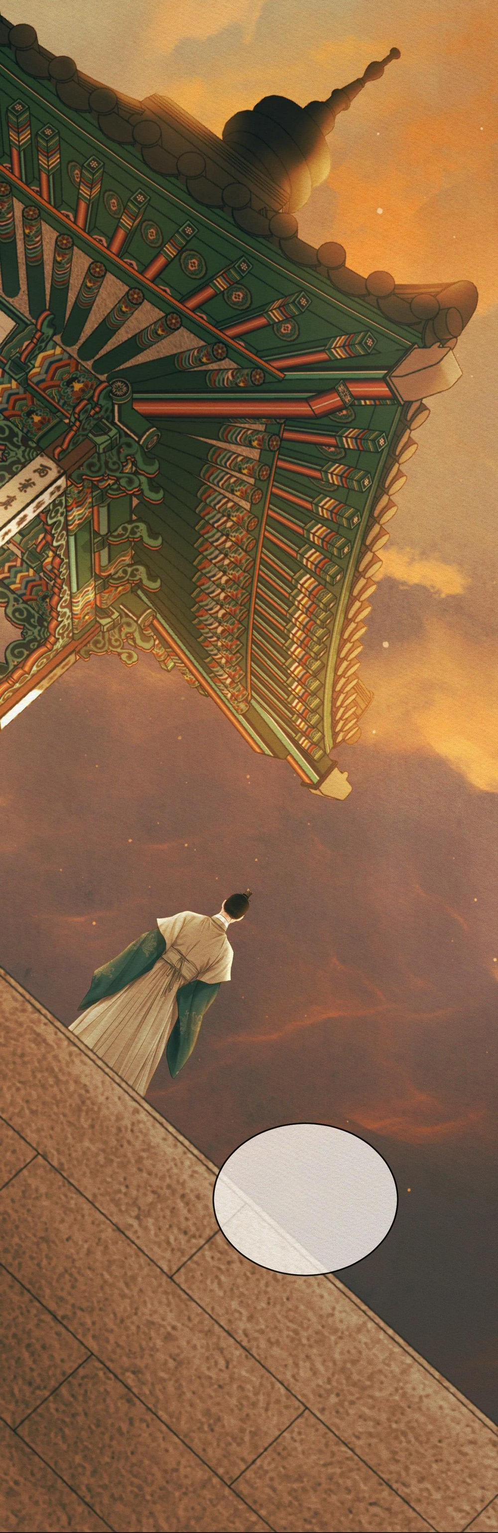 Củy Dạ Khút 54 trang 105