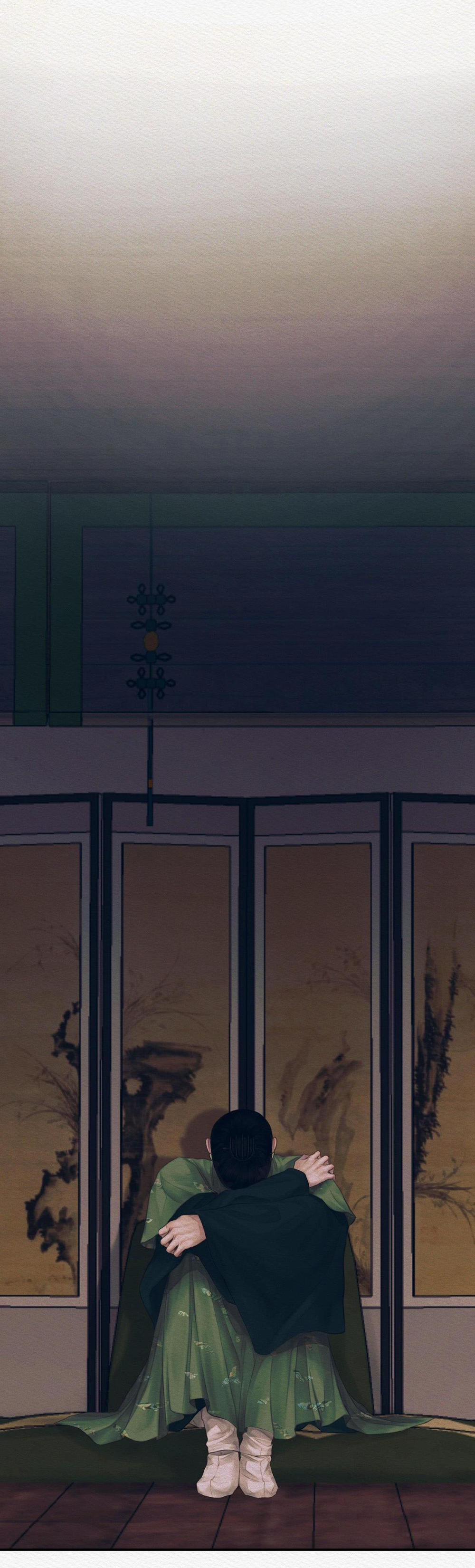 Củy Dạ Khút 54 trang 23