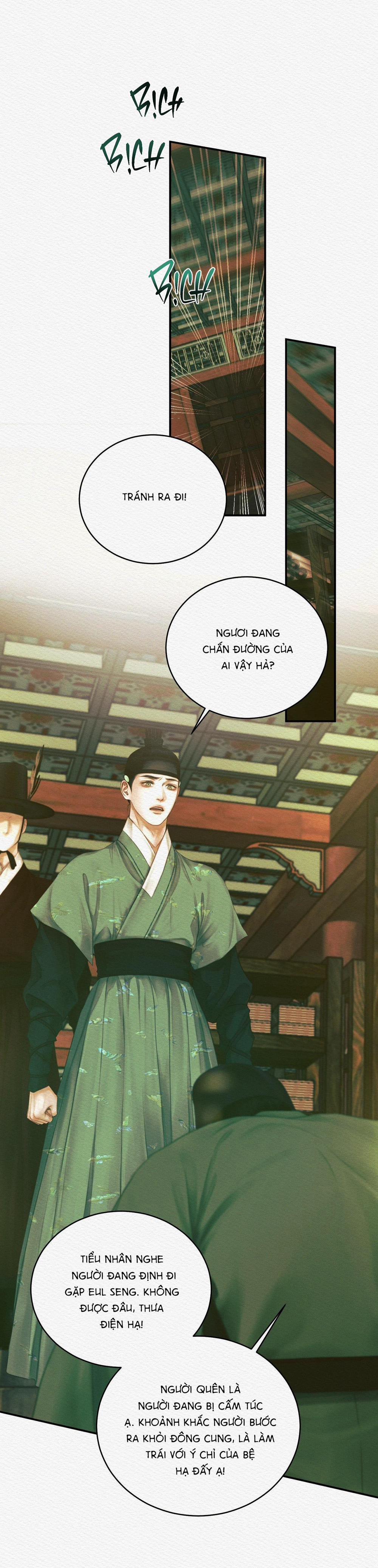 Củy Dạ Khút 54 trang 8