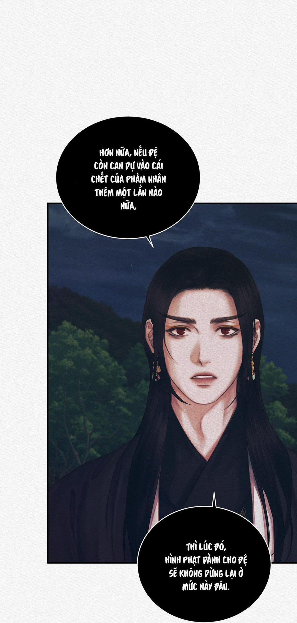 Củy Dạ Khút 55 trang 13