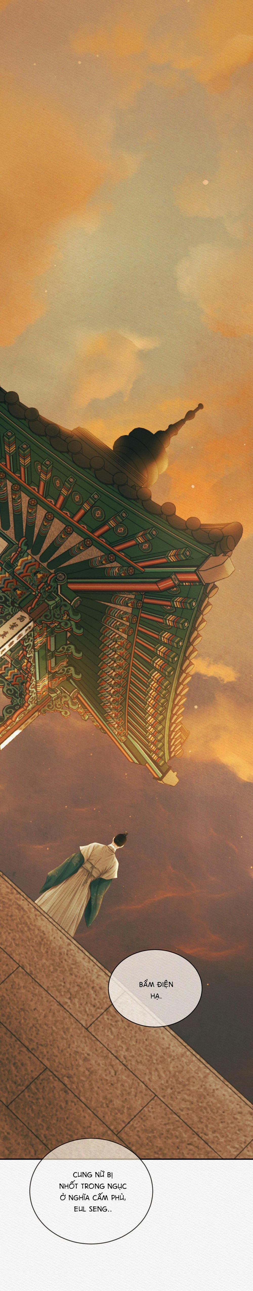 Củy Dạ Khút 55 trang 2