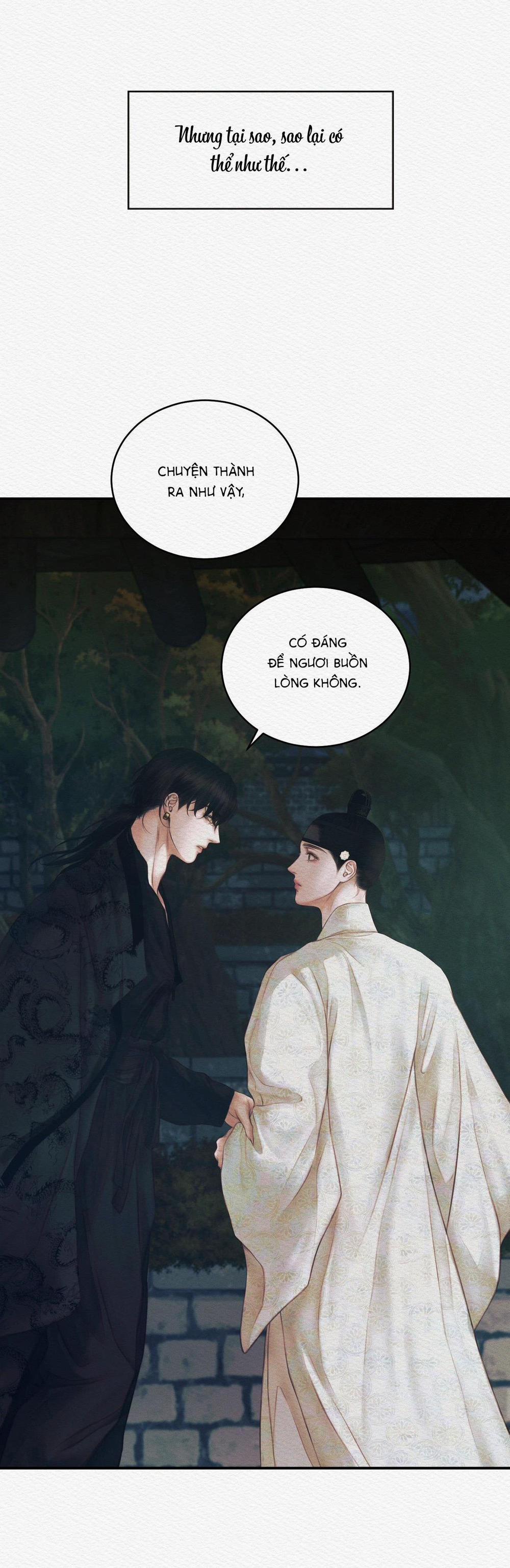 Củy Dạ Khút 55 trang 22