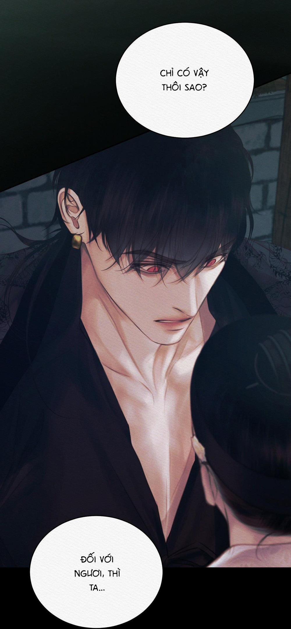 Củy Dạ Khút 56 trang 1