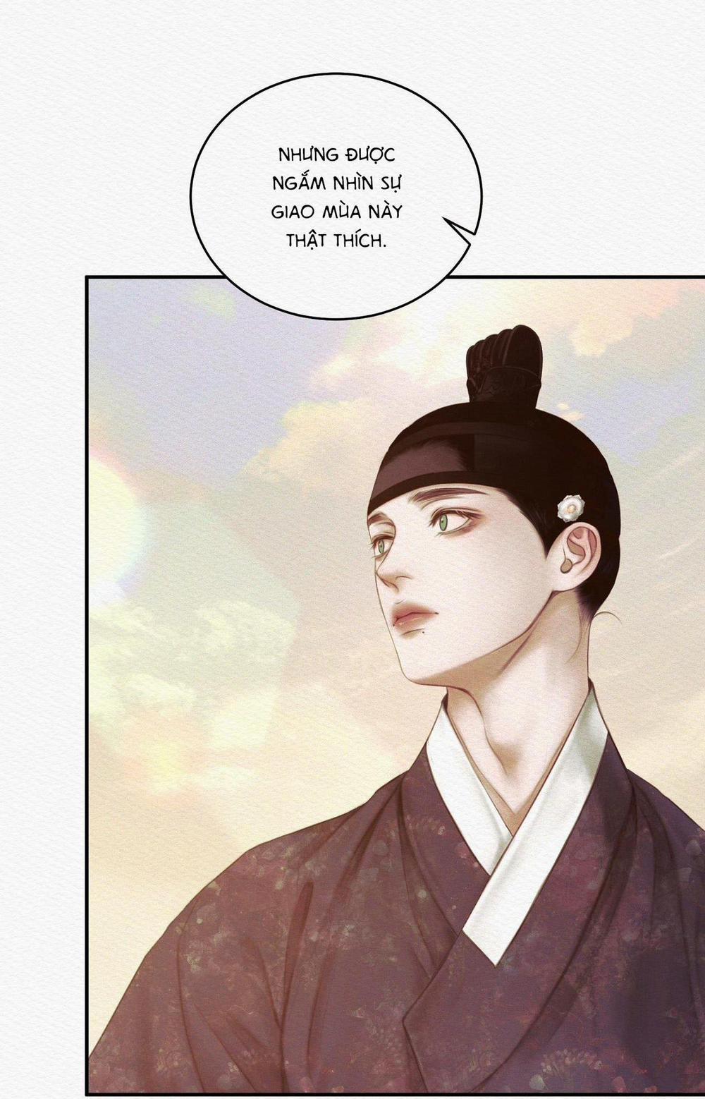 Củy Dạ Khút 56 trang 42