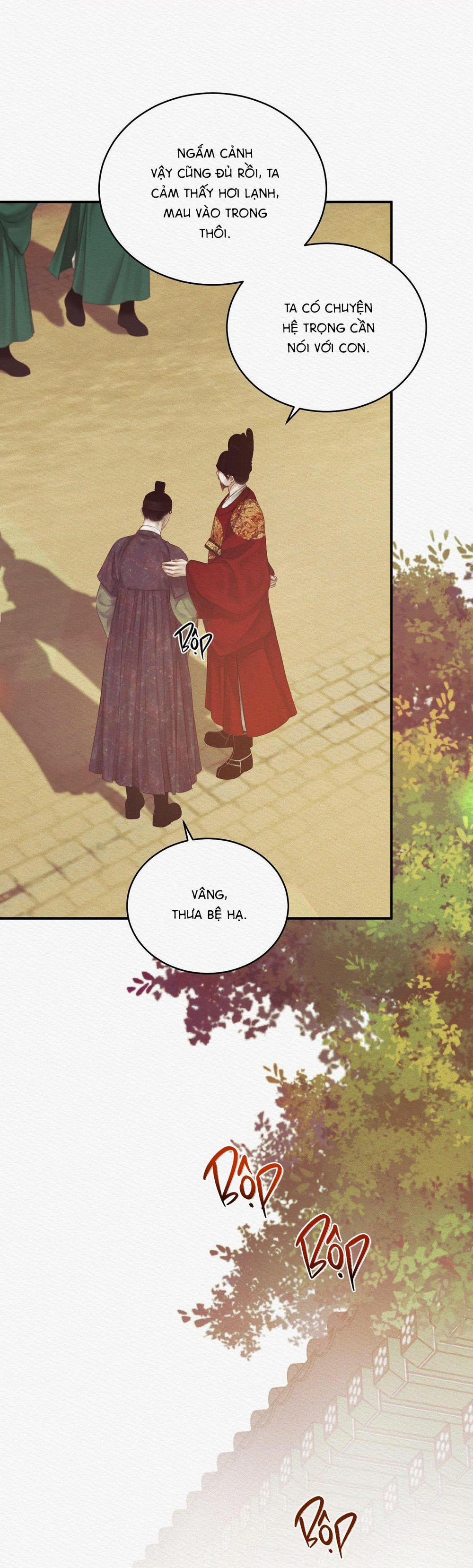 Củy Dạ Khút 56 trang 43