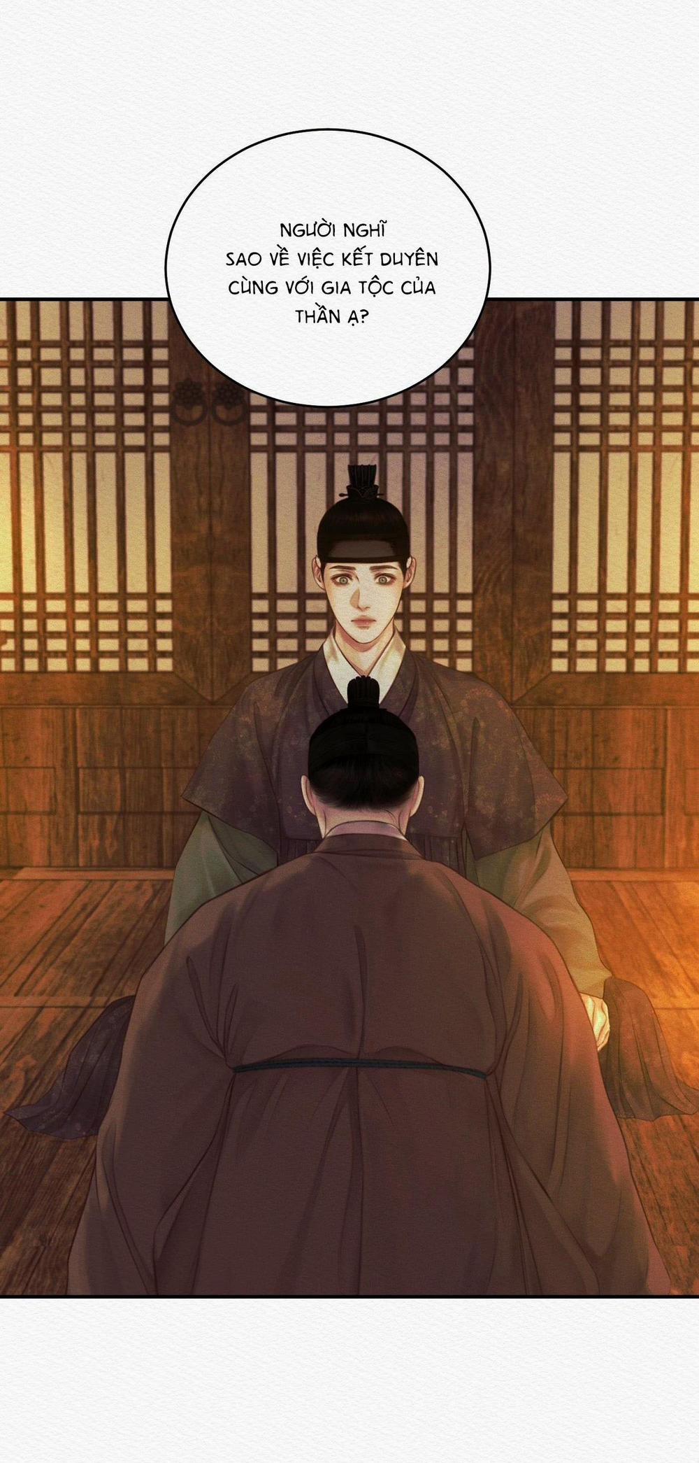 Củy Dạ Khút 57 trang 11