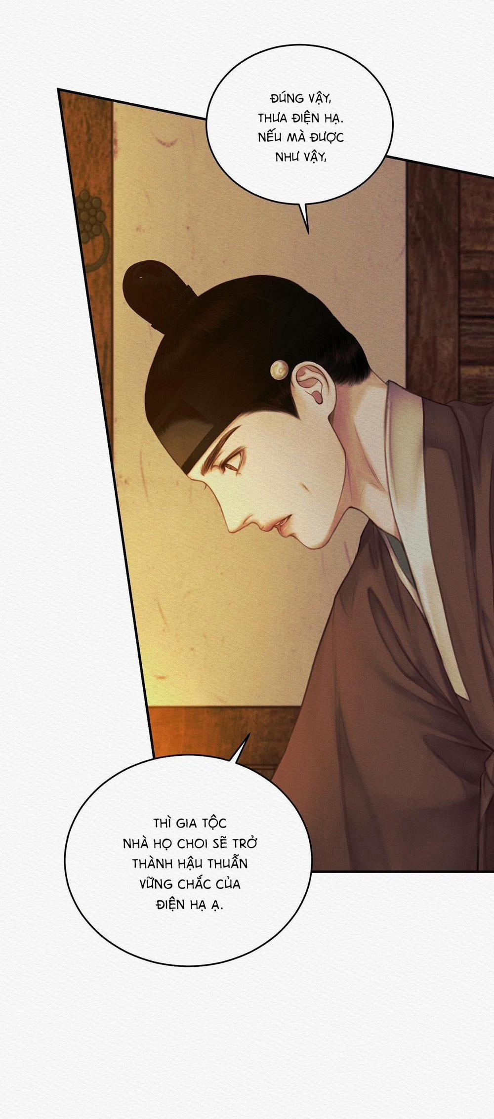 Củy Dạ Khút 57 trang 13