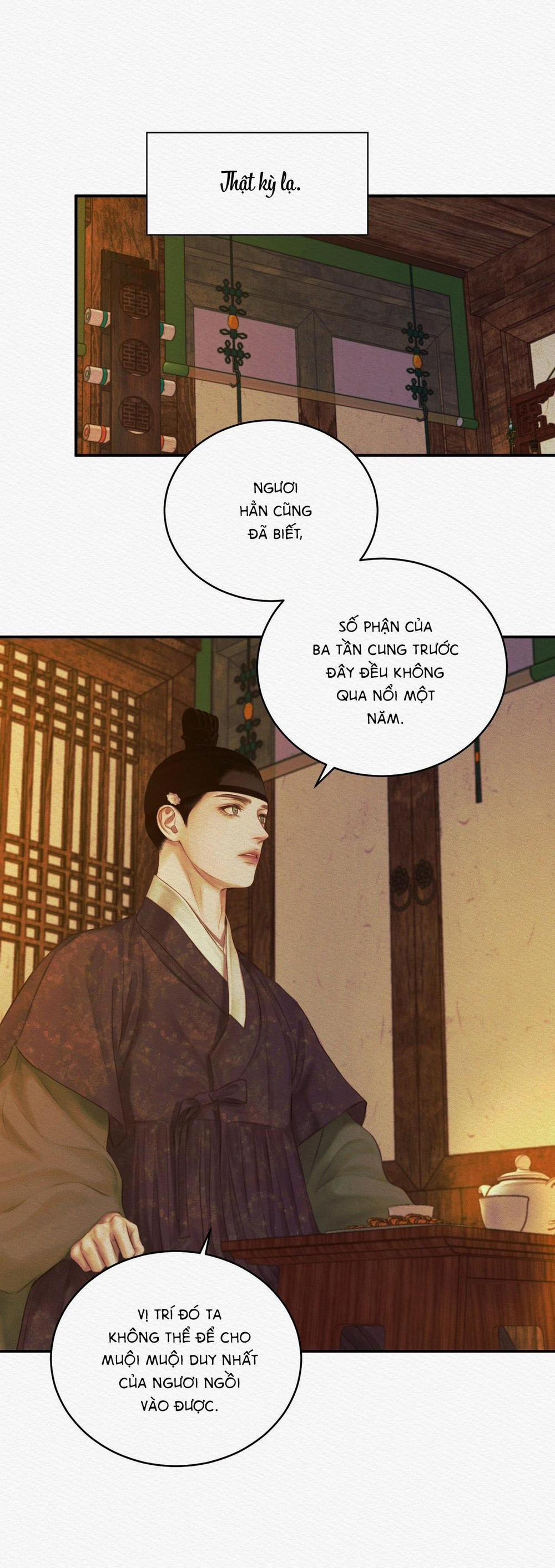 Củy Dạ Khút 57 trang 16