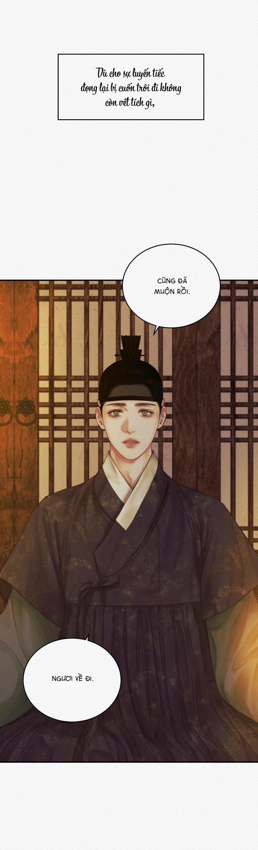 Củy Dạ Khút 57 trang 22